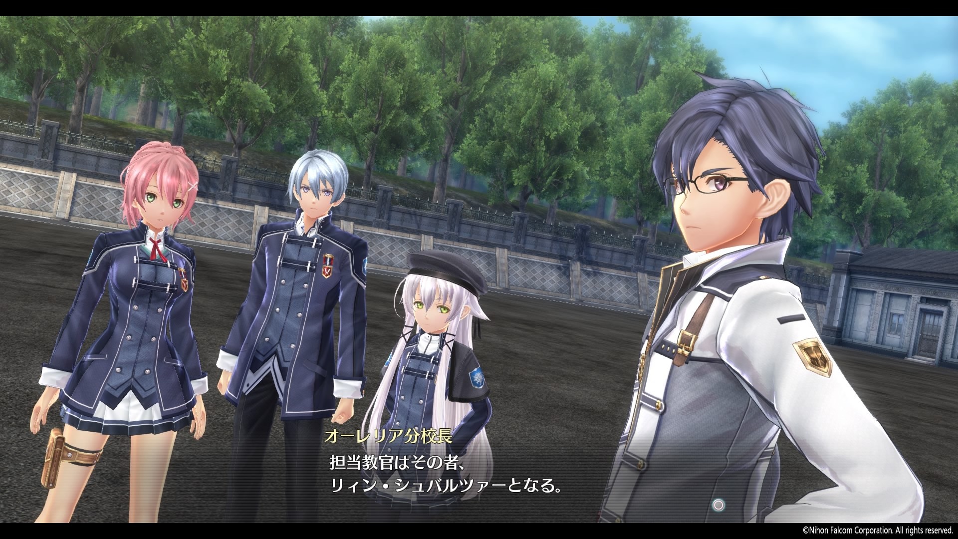 The Legend Of Heroes: Trails Of Cold Steel III